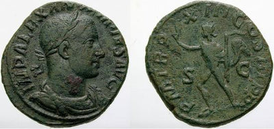kosuke_dev 古代ローマ帝国　アレクサンデル・セウェルス　　222-235年　美品