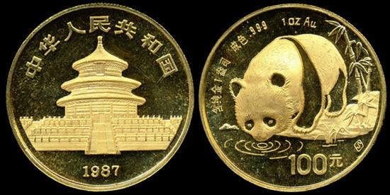 kosuke_dev 中国　パンダ金貨　１００元　１９８７年　未使用-プルーフ