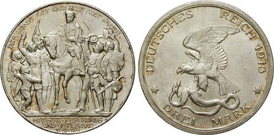 kosuke_dev プロイセン ヴィルヘルム2世 1913年 3マルク 銀貨 UNC