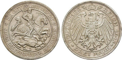 kosuke_dev ドイツ プロイセン ヴィルヘルム2世 1915年 3マルク 銀貨 準未使用