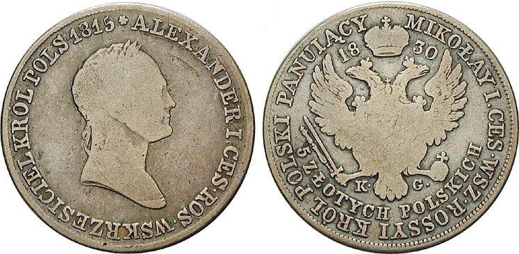 kosuke_dev ロシア ポーランド ニコライ1世 1830年 5ズロチ 銀貨 並品
