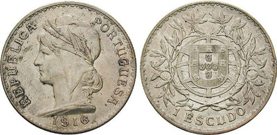 kosuke_dev ポルトガル 1916年 エスクード 銀貨 美品