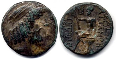 kosuke_dev カラケネ王国 アッタンベロス1世 BC24-47年 テトラドラクマ 美品