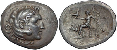 kosuke_dev マケドニア王国 アレクサンドロス3世 アラバンダ BC168-169年 テトラドラクマ 極美品