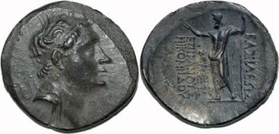 kosuke_dev 古代ギリシャ ビテュニア王国 ニコメデス2世 エピファネス BC128-149年 テトラドラクマ 極美品