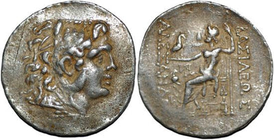 kosuke_dev マケドニア王国 アレクサンドロス3世 メセンブリア BC323-336年 テトラドラクマ 美品