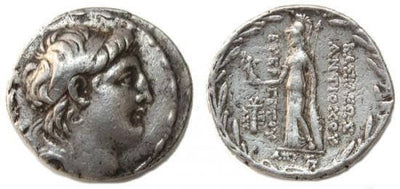 kosuke_dev セレウコス朝シリア セレウコス7世 テトラドラクマ BC138-129年 美品