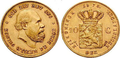kosuke_dev オランダ ウィレム3世 1875-1889年 10グルデン 金貨 美品～極美品