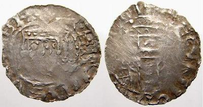 kosuke_dev レーゲンスブルク ヘンリー4世 1056-1084年 デナリウス貨 美品-並品