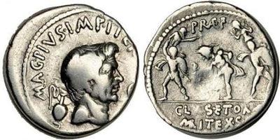 kosuke_dev 共和政ローマ ポンペイウス シチリア 紀元前40-42年 デナリウス貨 美品