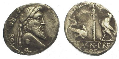 kosuke_dev 共和政ローマ テレンティウス・アフェル 紀元前49年 デナリウス貨 美品-