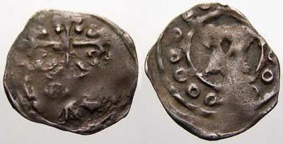 kosuke_dev ポンメルン バルニム1世 1264-1278年 デナリウス貨 美品