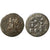 kosuke_dev ローマ帝国 レピュブリック フリア 119年 デナリウス貨 美品