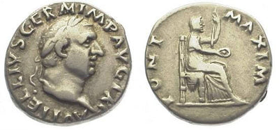 kosuke_dev ローマ帝国 ウィテリウス 69年 デナリウス貨 美品