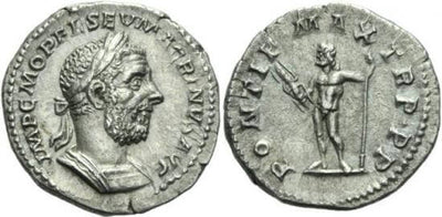 kosuke_dev ローマ帝国 マクリヌス 217-218年 デナリウス貨 極美品