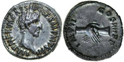 kosuke_dev ローマ帝国 五賢帝時代 ネルウァ 96-98年 デナリウス貨 極美品