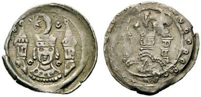 kosuke_dev ハンガリー アンドラーシュ2世 1205-1235年 デナリウス貨 極美品-美品