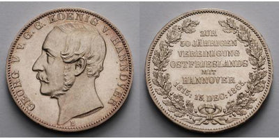 kosuke_dev ハノーバー 1865年 ゲオルグ5世 ターレル銀貨 プルーフ