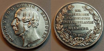kosuke_dev ハノーバー 1865年 ブレーメン ゲオルグ5世 1ターレル銀貨 極美品