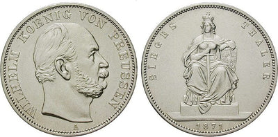kosuke_dev ブランデンブルク＝プロイセン ヴィルヘルム1世 1871年 ターラー（ターレル） 銀貨 極美品