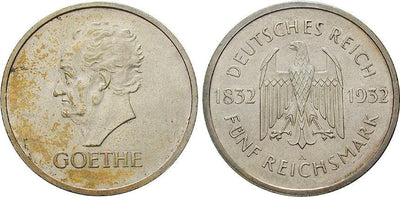 ヴァイマル共和政 ゲーテ 1932年 5ライヒスマルク 銀貨 極美品／準未使用