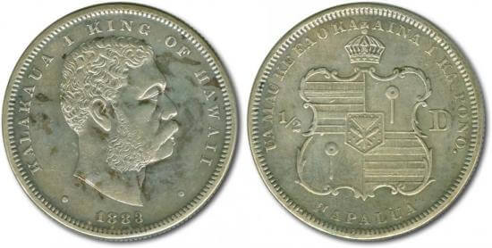 コレクションハワイ王国 ドル硬貨(1973年) アンティーク 