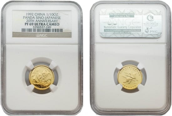 NGC PF69 ULTRA CAMEO】1992 中国 パンダ金貨 日中国交正常化20周年 