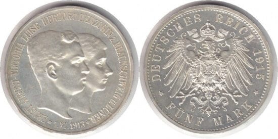 ブラウンシュヴァイク エルンスト・アウグスト 1915年 5 マルク 銀貨 未使用