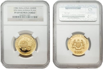 kosuke_dev NGC マレーシア 第5次マレーシアプラン記念 1986年 500リンギット 金貨 ウルトラカメオ PF69