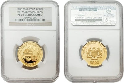 kosuke_dev NGC マレーシア 第5次マレーシアプラン記念 1986年 500リンギット 金貨 ウルトラカメオ PF70