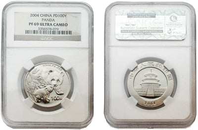 kosuke_dev NGC 中国 パンダ 2004年 100元 パラジウムコイン ウルトラカメオ PF69
