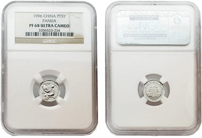 kosuke_dev 【NGC PF68 ULTRA CAMEO】中国 パンダプラチナコイン 1/20oz 5元 プルーフ 1996年