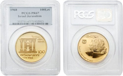 kosuke_dev 【PCGS PR67】イスラエル エルサレム 100リロット金貨 1968年