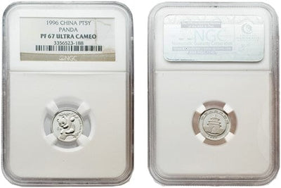 【NGC PF67 ULTRA CAMEO】中国 パンダプラチナコイン 1/20oz 5元プルーフ 1996年