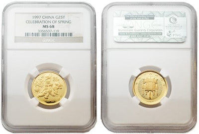 kosuke_dev 【NGC MS68】中国 春節記念コイン金貨 1/4oz 25元 1997年