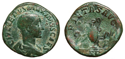 kosuke_dev ローマ帝国 マクシムス帝 235-236年 セステルティウス 銅貨 美品