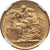 kosuke_dev NGC オーストラリア 1899年P ビクトリア女王 ソブリン 金貨 MS61
