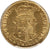 kosuke_dev PCGS グレートブリテン ウィリアム&メアリー 1692年 ハーフギニア 金貨 XF45