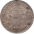 kosuke_dev NGC イギリス チャールズ2世 1672年 ハーフクラウン 銀貨 XF45