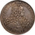 NGC オーストリア ジョセフ1世 1707年 ターレル 銀貨 MS64