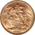 kosuke_dev PCGS オーストラリア ビクトリア女王 1887年-M ソブリン 金貨 MS62
