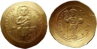 kosuke_dev ビザンツ帝国 コンスタンティン10世ドゥカス 1059-1067年 ヒスタメノン 金貨 極美品