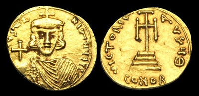 ビザンツ帝国 ユスティニアヌス2世 685-695年 ソリダス 金貨 EXTREMELY RARE