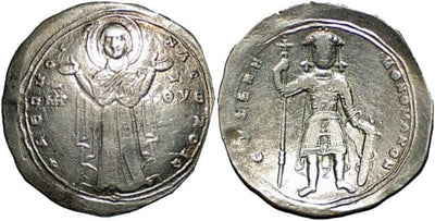 kosuke_dev ビザンツ帝国 コンスタンティノス9世モノマコス ミリアレシオン銀貨 1042-1055年 極美品+