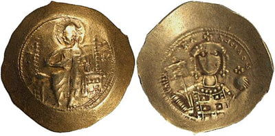 ビザンツ帝国 コンスタンティノス9世モノマコス ヒスタメノン・ノミスマ金貨 1042-1055年 極美品