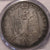 kosuke_dev PCGS アウグスブルグ イーグル 1626年 ターレル 銀貨 XF