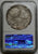 kosuke_dev NGC ザクセン スリーブラザーズ 1597年 ターレル 銀貨 AU58