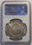 kosuke_dev NGC ザクセン フリードリヒ·アウグスト 1799年 ターレル 銀貨 MS61