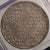 kosuke_dev NGC ザクセン フェルディナント3世 1658年 デスターレル 銀貨 AU50