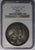 kosuke_dev NGC オーストリア チャールズ6世 1716年 ターレル 銀貨 AU58